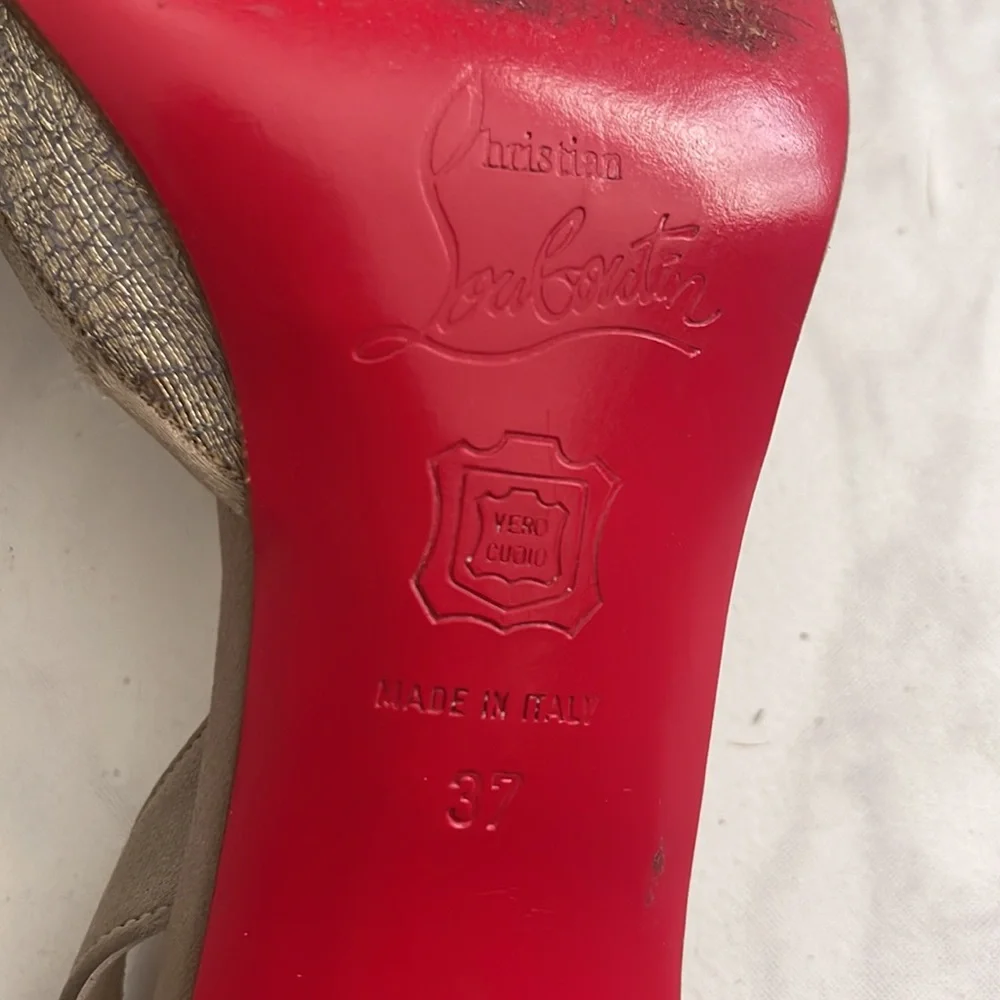 Authentic Christian Louboutin | Size 37 EU / Size 7 US | Silver Lace Slingback - Picture 6 of 11